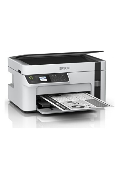 EPSON Ecotank M2120 Wi-fi Mürekkep Püskürtmeli Çok Fonksiyonlu Yazıcı