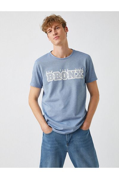 Koton Slim Fit printed T-shirt