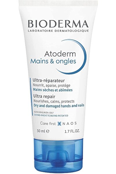 Bio Derma Atoderm Hand Cream El Ve Tırnaklar Için Besleyici Ve Onarı Bakım Kremi