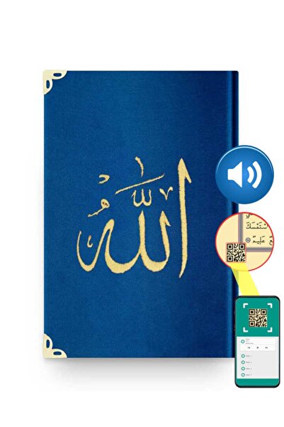 Hayrat Neşriyat Orta Boy Kadife Kur'an-ı Kerim (Lacivert, Nakışlı, Yaldızlı, ...