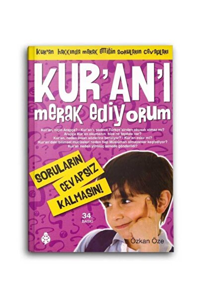 Uğurböceği Yayınları أتساءل عن القرآن