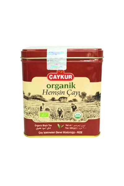 Çaykur Organic Nurse's Tea 200 G (Tin Box)