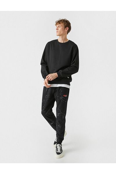 Koton Slim Fit printed Sweatpants