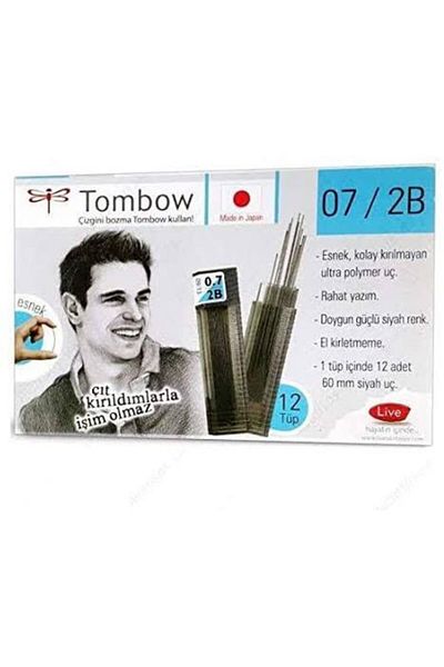 Tombow 0.7 mm 2B Classic Pen Tip 12 Pack