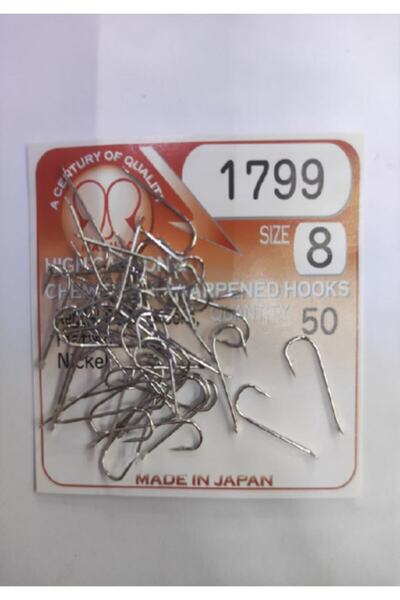 MARUTO 1799 Nickel 1 Numara 50 Adet Japon Igne