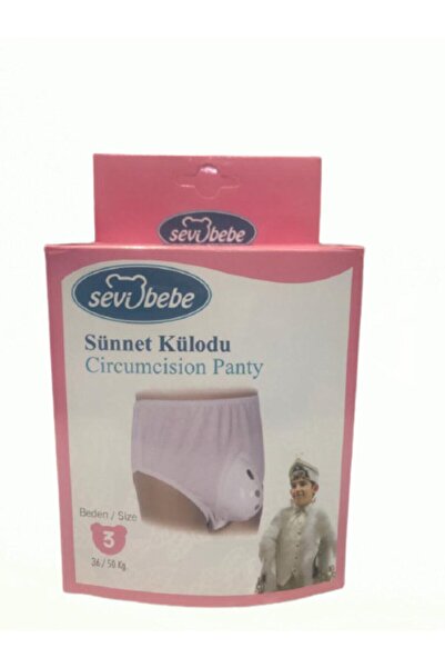 jilly jo Chiloți de circumcizie