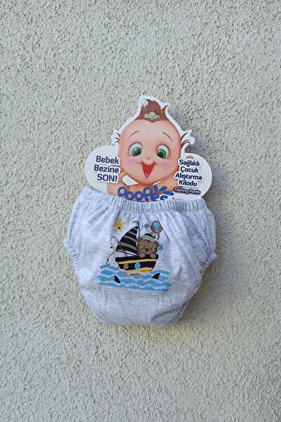 jilly jo Chiloți de antrenament din 3 piese de mărime mare cu model