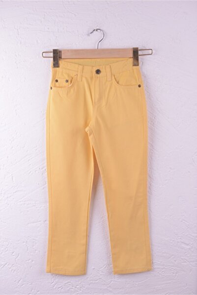 Dıgıl Kids Dečaki 'struk podesiv pantalone