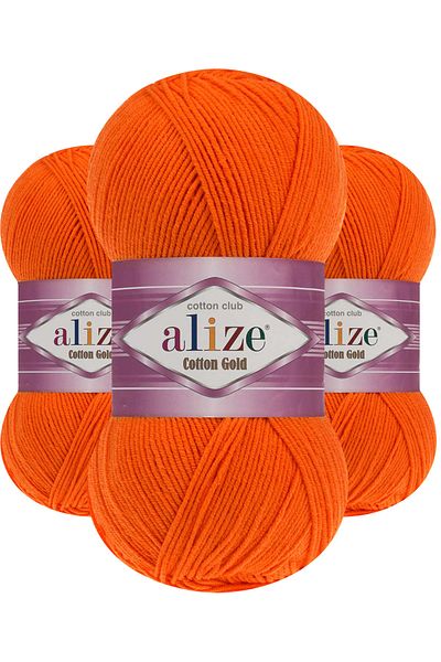Alize حبل أميجورومي قطن ذهبي 37 (برتقالي) للأطفال - قطعة واحدة