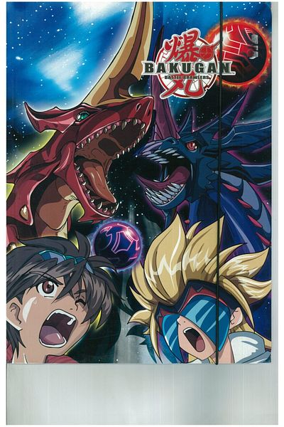 KESKİN COLOR ملف صور مطاطي من Bakugan