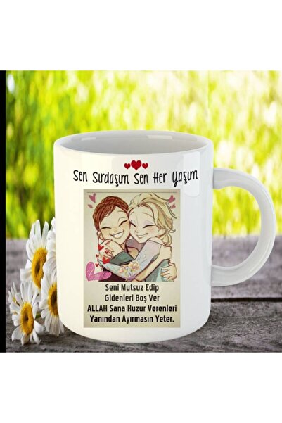 sıradışıhediyem كوب كانكا