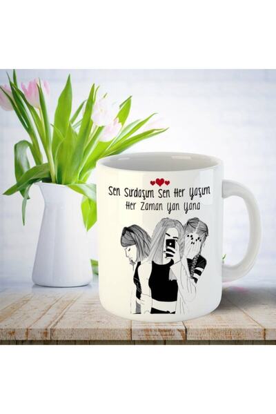 sıradışıhediyem كوب كانكا