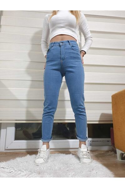 Trn JNS Dámské světle modré Skinny Mom Jeans Modré Mom Slim Fit džíny