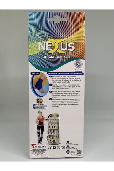 Variteks Nexus 897 - Standard Size Flexible and Underwire Foot Bracelet