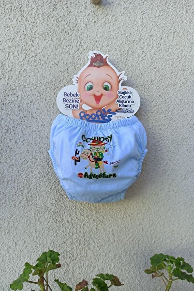 bejamonti Patterned Large Size 3-Piece Training Pants