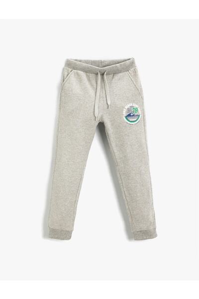 Koton Tepláky Jogger s potiskem v pase se šněrováním