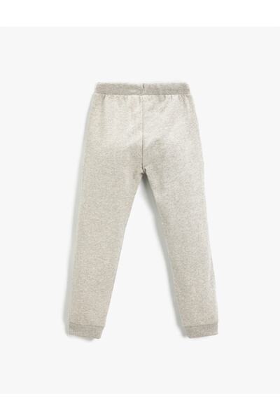 Koton Tepláky Jogger s potiskem v pase se šněrováním