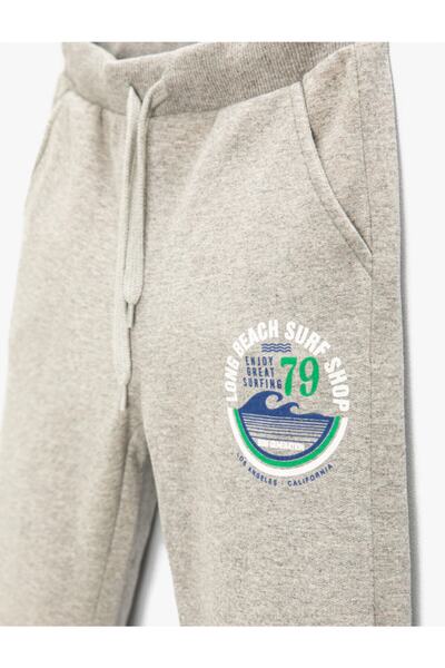 Koton Tepláky Jogger s potiskem v pase se šněrováním