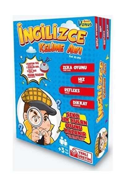 Sedef Venüs Oyuncak Ingilizce Kelime Avı