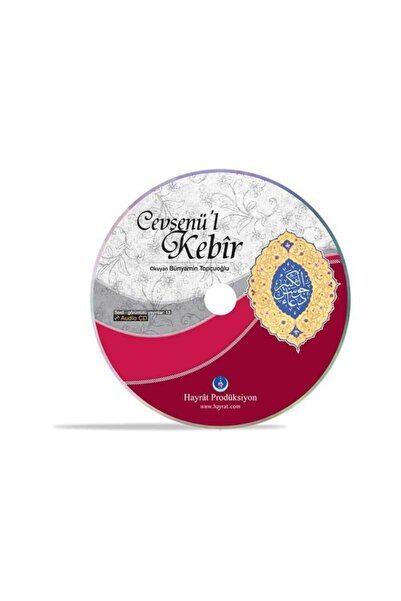 Hayrat Neşriyat Cevşenü'l Kebir (audio Cd )