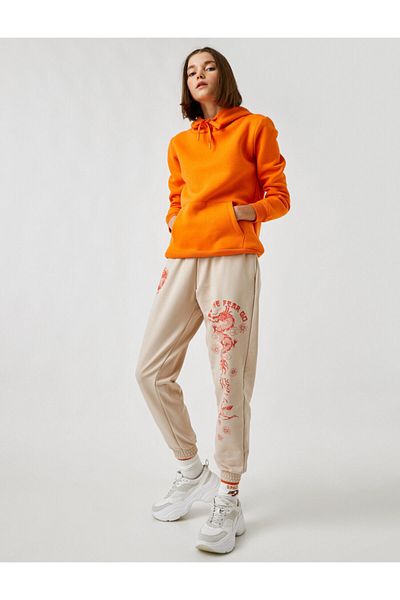 Koton Elastic Waist Jogger Sweatpants