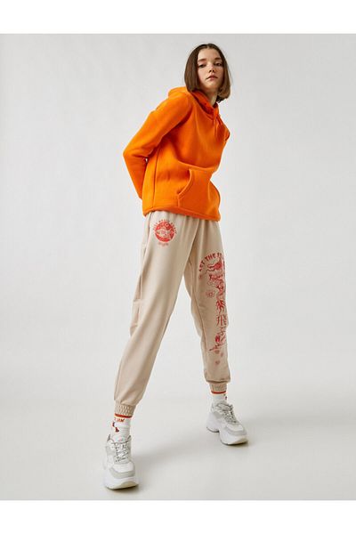 Koton Elastic Waist Jogger Sweatpants