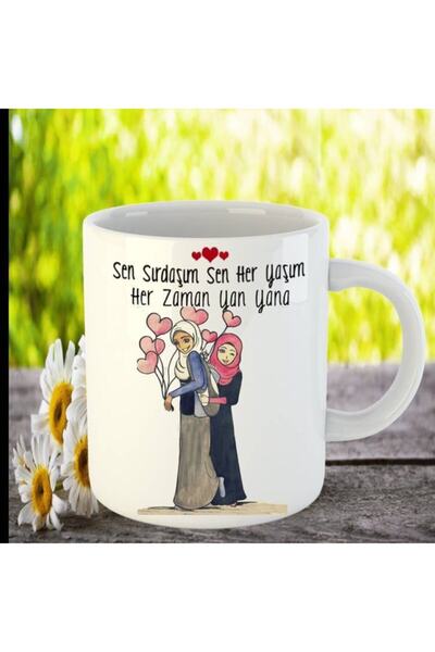 sıradışıhediyem كوب كانكا