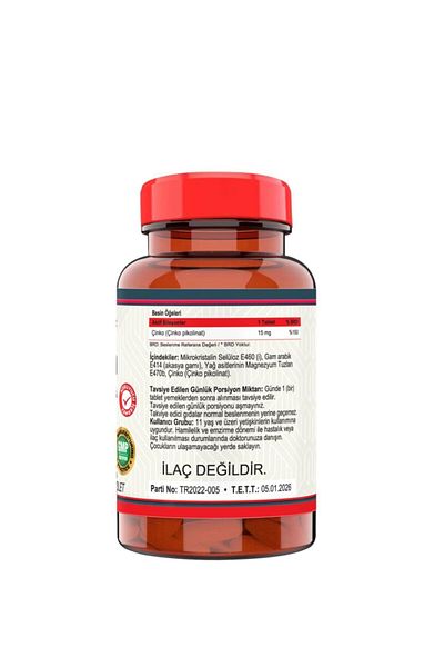 Nevfix Zinc Picolinate 15 mg 120 Tablets