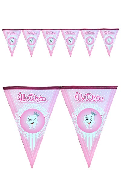 Huzur Party Store Ilk Dişim Yazılı Pembe Flama 10 Bayrak 2 Metre Inci Dişli T...