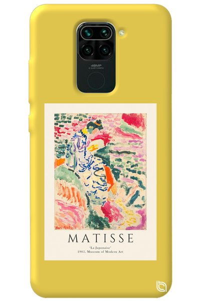 WANNA PROTECT Xiaomi Redmi Note 9 Yellow Color Premium Velvet Inside Matisse ...