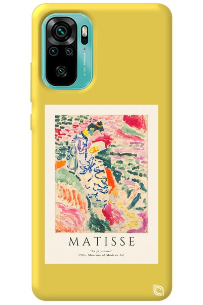 WANNA PROTECT Xiaomi Redmi Note 10S Yellow Color Premium Velvet Inside Matiss...