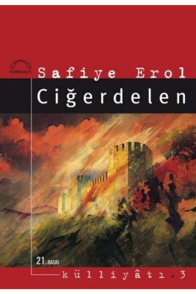 Genel Markalar Ciğerdelen