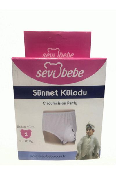 bejamonti Circumcision Panties