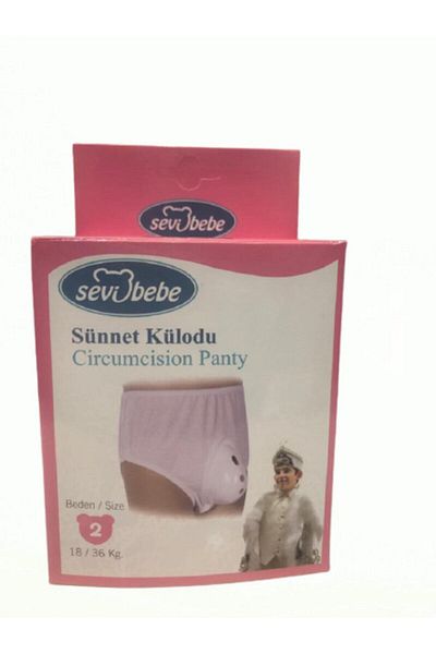 bejamonti Circumcision Panties