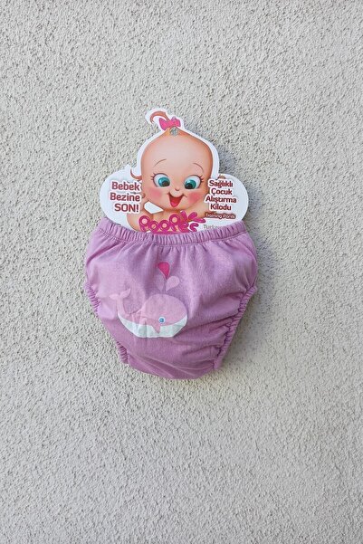 jilly jo Chiloți de antrenament din 3 piese cu model 1-2-3 ani