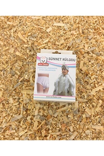 jilly jo Chiloți de circumcizie nr 3