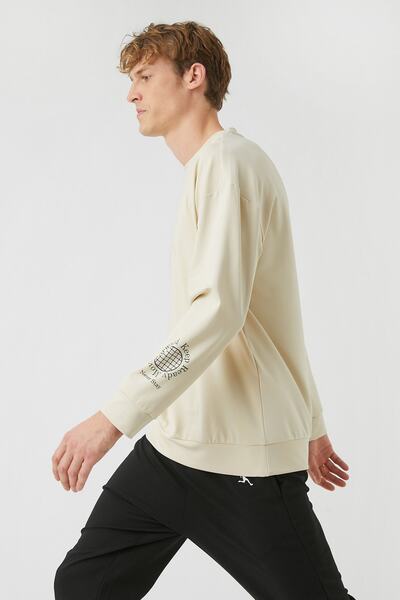 Koton Tricou bej pentru bărbați 2YAM12853NK
