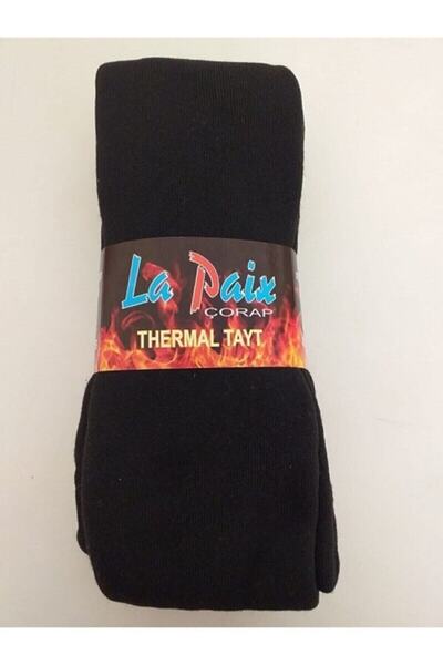 Katmirra Colanți termici Chiloți Prosop Colanți