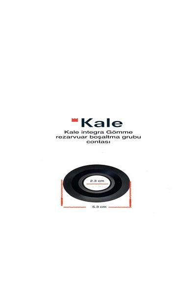 KALE إطار جسم زر إنتيجرا، حشية مجموعة تفريغ إنتيجرا