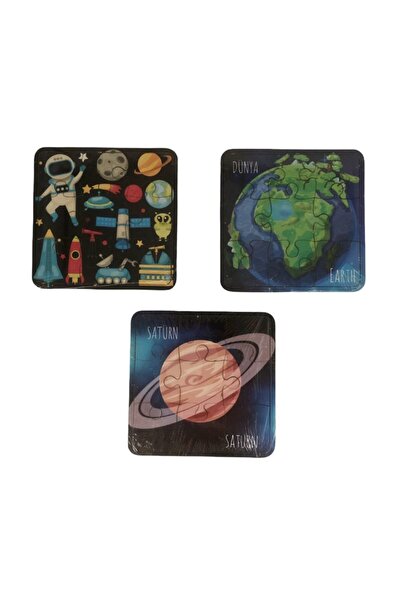 Soft and Baby مجموعة ألغاز الكوكب المكونة من 3 قطع