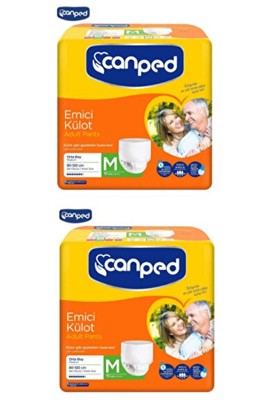 Canped Absorbent Panty Patient Diapers Medium Size (m) 2X 8 Pieces