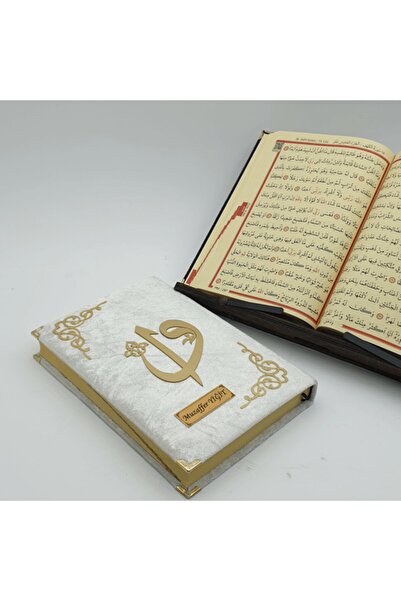 AGH Değerli Hediyeler Hafız Boy Kuranı Kerım Kitabı(bilgisayar Hatlı)raşel Ku...