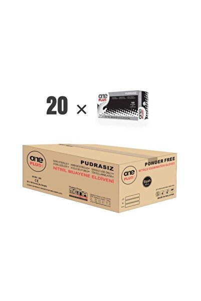 Oneplus قفازات الفحص ون بلس نيتريل خالية من البودرة، أسود، 20 × 100 قطعة، مقا...
