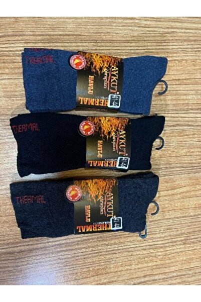 AYKUT Termal Havlu Kışlık Kalın Erkek Çorap Lacivert