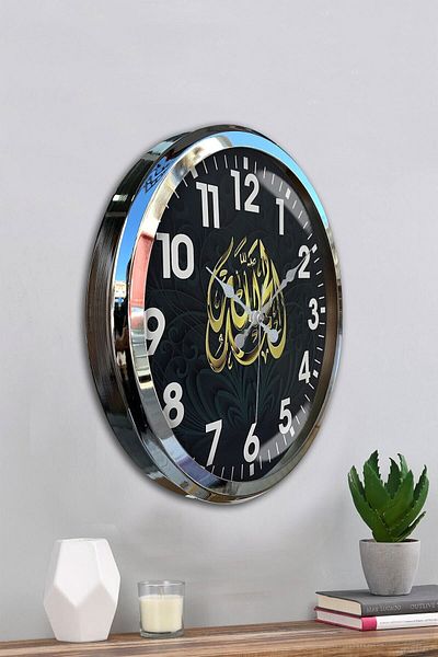 Kasva Concept Gift Clock Decorative 52 cm Chrome Metal Verse Wall Clock