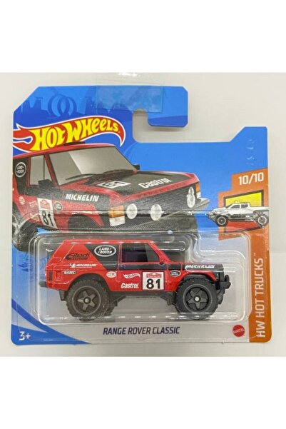 HOT WHEELS - Range Rover Classic