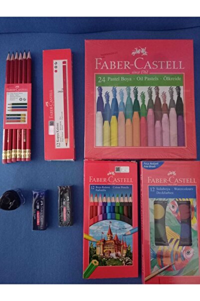 Faber Castell سلسلة مدرسة فابر كاستل