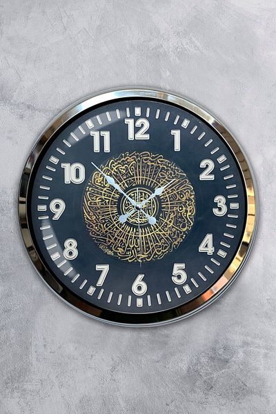 Kasva Concept Cadou Decorativ 40 Cm Crom Metal Ceas de Perete Verse