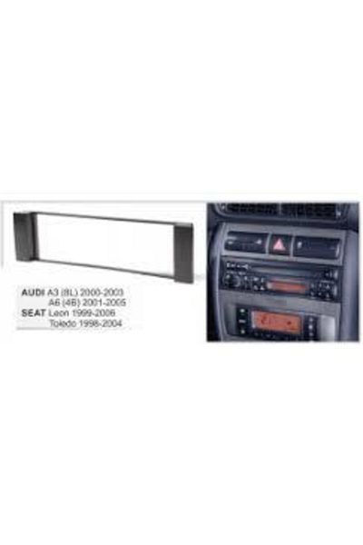 Cadence Seat Tape Frame