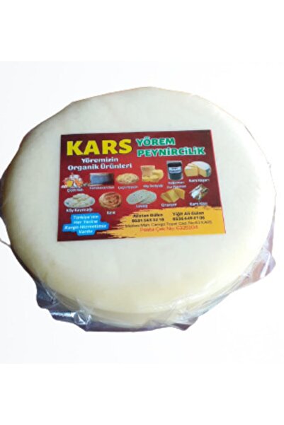 Kars Yöresel Taze Göbek Kaşar Peyniri 1kg